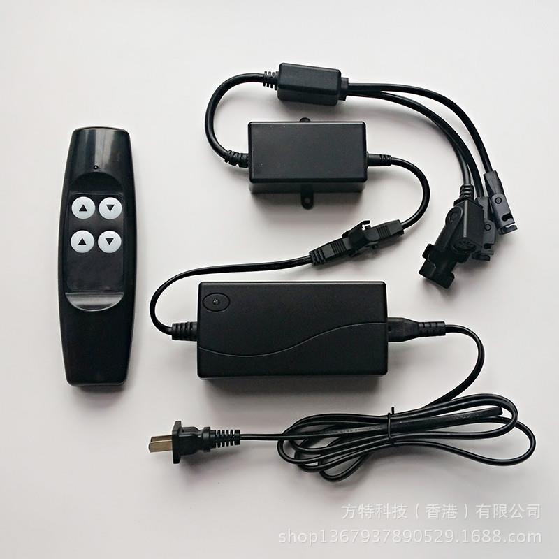 433.92无线遥控双马达电动推杆电机线性致动器手控开关电源控制器