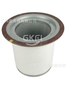 SF75A-10空压机油分2116010162油气分离芯75kW螺杆压缩机过滤器芯