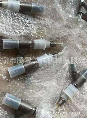 适用卡特950GC装载机C7.1电喷油嘴总成 396-9626 0445120371
