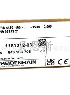 AK ERA 4480 20000 ID 533903-18 1181312-03海德汉原装读数头