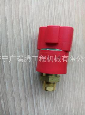 机械配件 PC200-8红色压力开关206-06-61130 挖掘机配件
