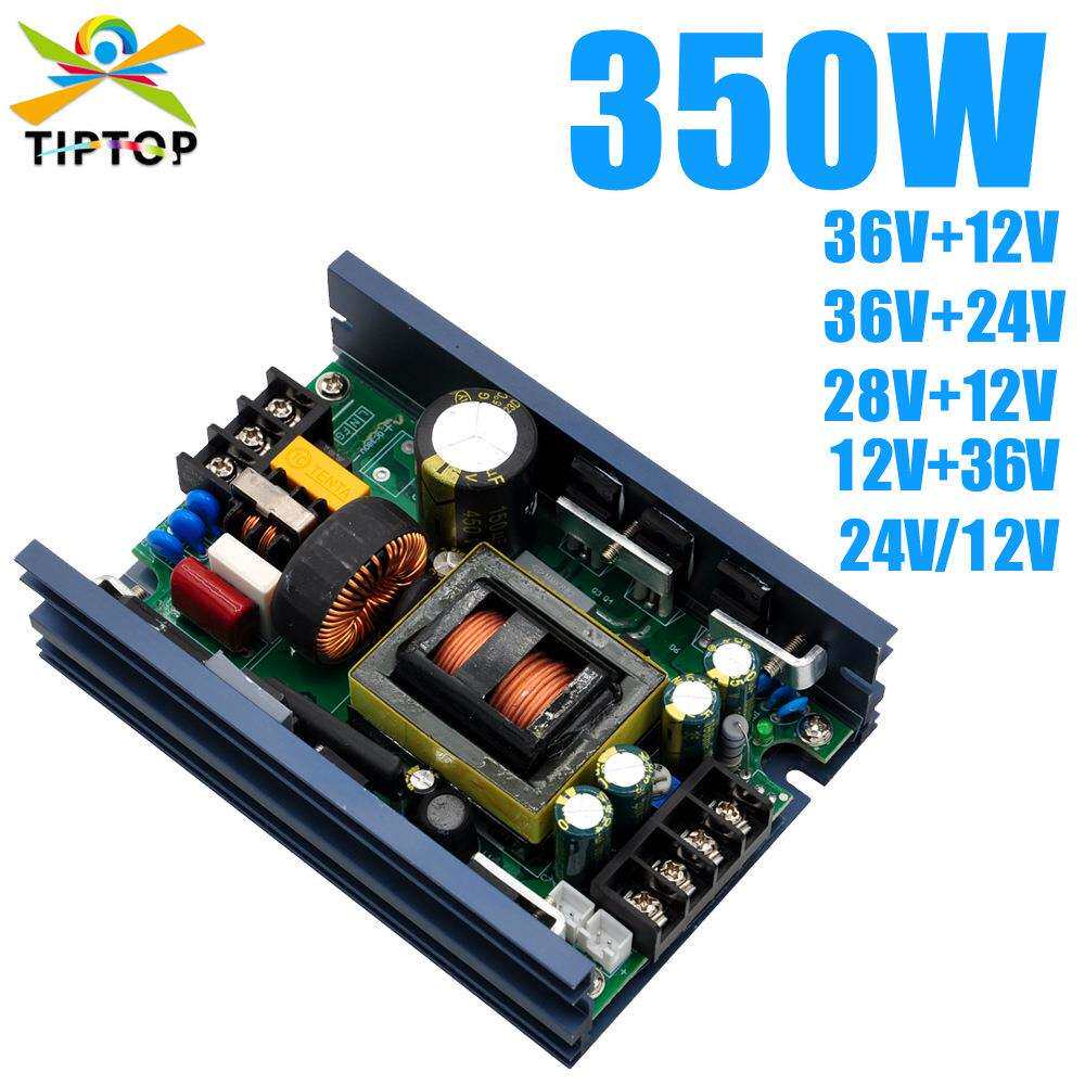 350瓦高功率舞台灯光电源12V 24V 28V 36V输出 观众灯成像灯电源
