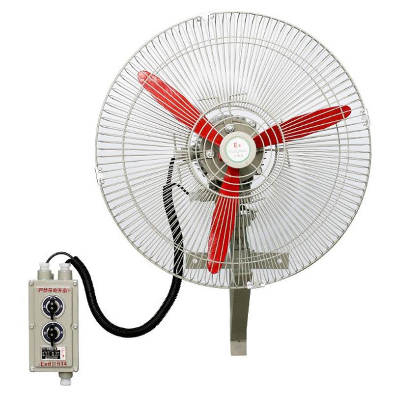 伊莱科FB-500B 220V工业防爆电风扇壁扇单相墙壁式交流220V370W