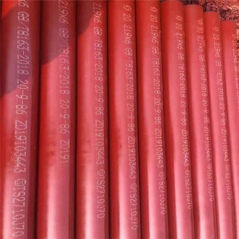酸洗钢管 钢管喷漆32*3 42*3 50*4 60*4 70*6 159*10 180*10