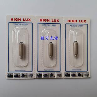 welch allyn伟伦HPX034 03400-U 2.5V0.66A笔式检耳镜灯泡