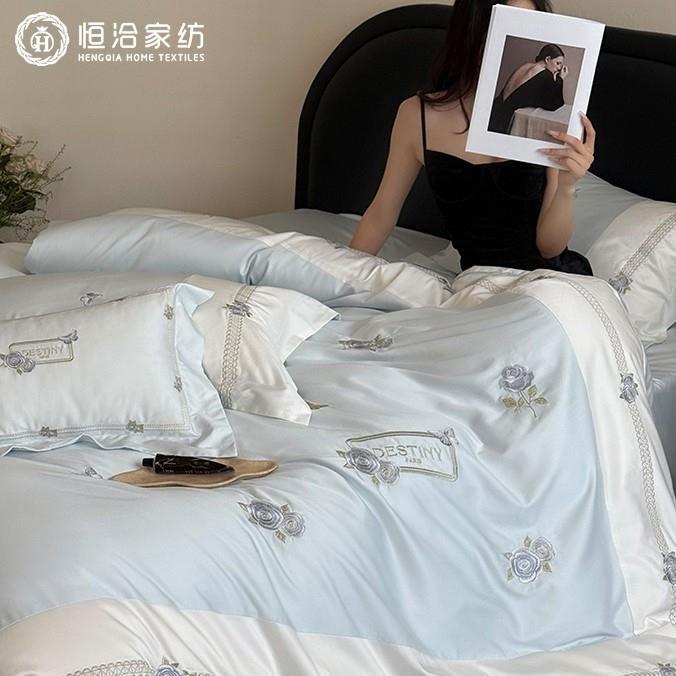 唯美少女心超柔纯棉四件套高端花卉刺绣全棉被套床上用品粉蓝色