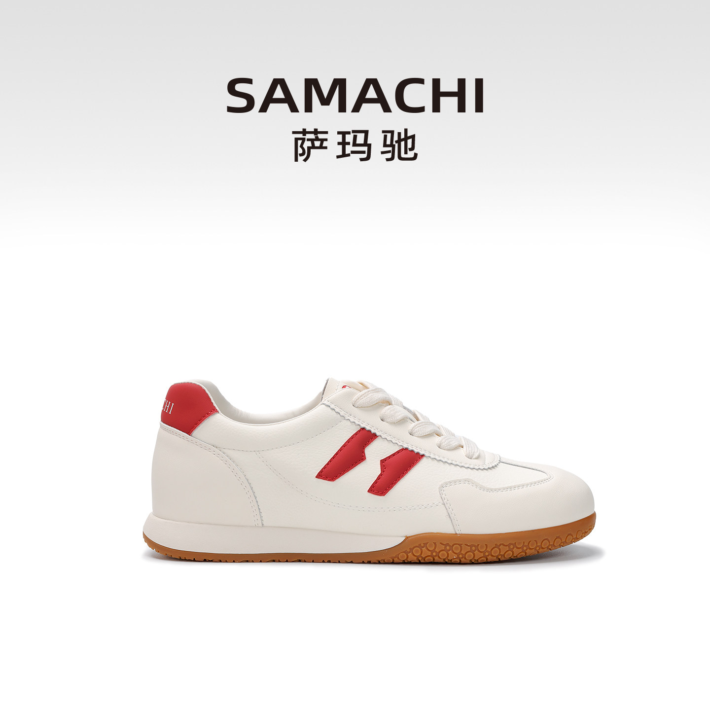SAMACHI萨玛驰2026年新款时尚休闲百搭复古运动鞋德训鞋阿甘鞋女,女鞋,德训鞋,淘宝优惠券,粉丝福利购,淘宝优惠卷