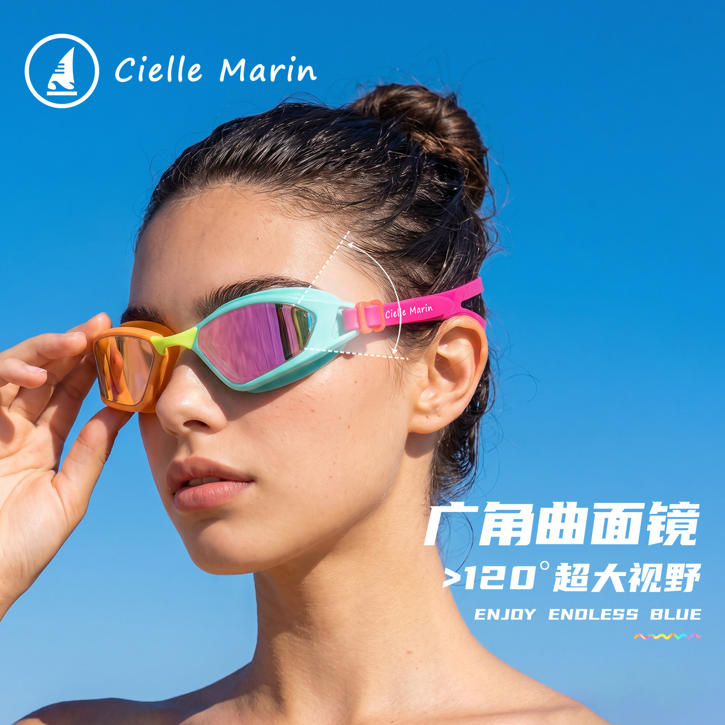 ciellemarin喜马林新款纳米长效防雾泳镜高清防雾防水成人泳镜图片