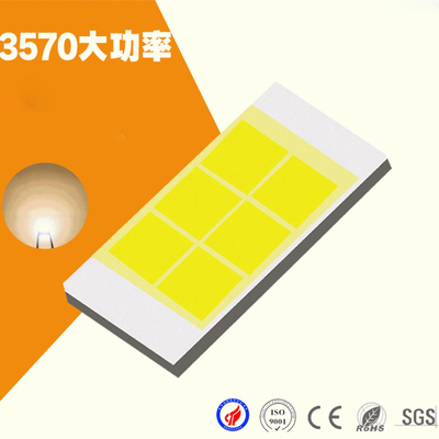3570灯珠汽车灯专用m led灯珠高亮白发光二极管30W 3570大功率灯