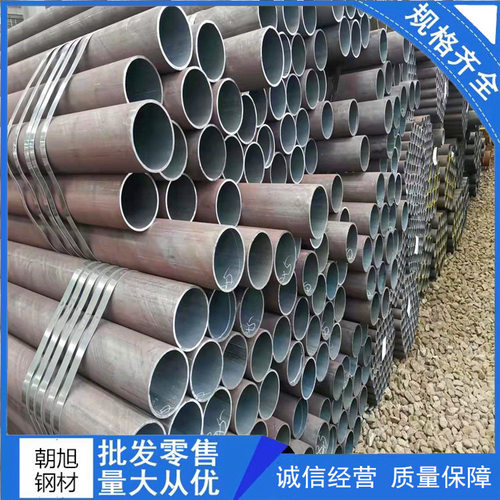 Q345E低温无缝管美标A333 GR.6无缝管GB/T6479化肥设备用无缝钢管