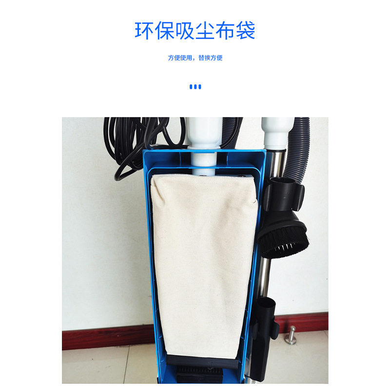 滴海直立式地毯用吸尘器酒店多功能地毯清洗机吸尘刷深度清理,生活电器,沙发/布艺/地毯清洗机,淘宝优惠券,粉丝福利购,淘宝优惠卷