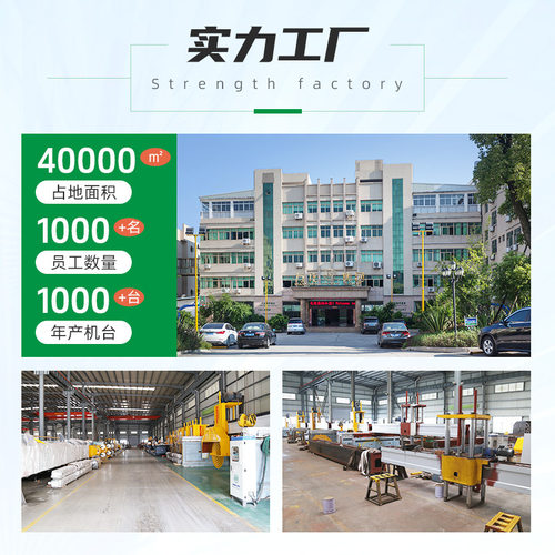 万龙手动磨边机 多功能花岗岩自动磨边机石材岩板打磨仿形机器