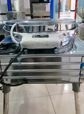 北京华美 电饼铛商用YXD45-H电饼铛 烙饼机自动恒温立式双面电饼