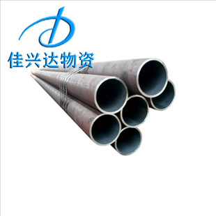 20#宝钢无缝管57*3.5无缝钢管鞍钢厚壁冷拔无缝钢管套丝切割加工