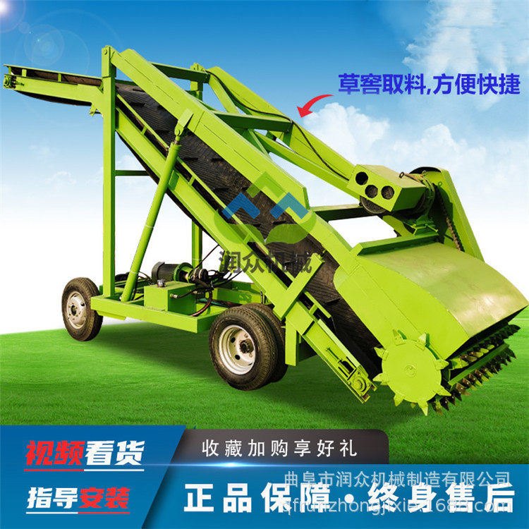 畜牧养殖饲料取料机液压升降青储取草机五米抓取饲料机自动扒料机,畜牧/养殖物资,饲料投料机,淘宝优惠券,粉丝福利购,淘宝优惠卷