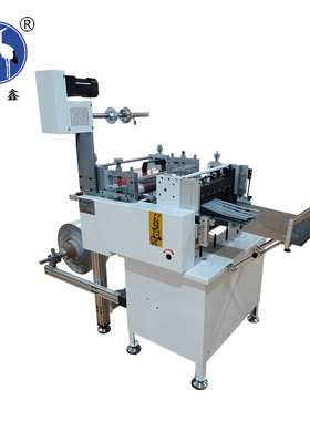 厂家供应HX-500BFQ分条+切片一体机全自动分条切片一体机支持定制