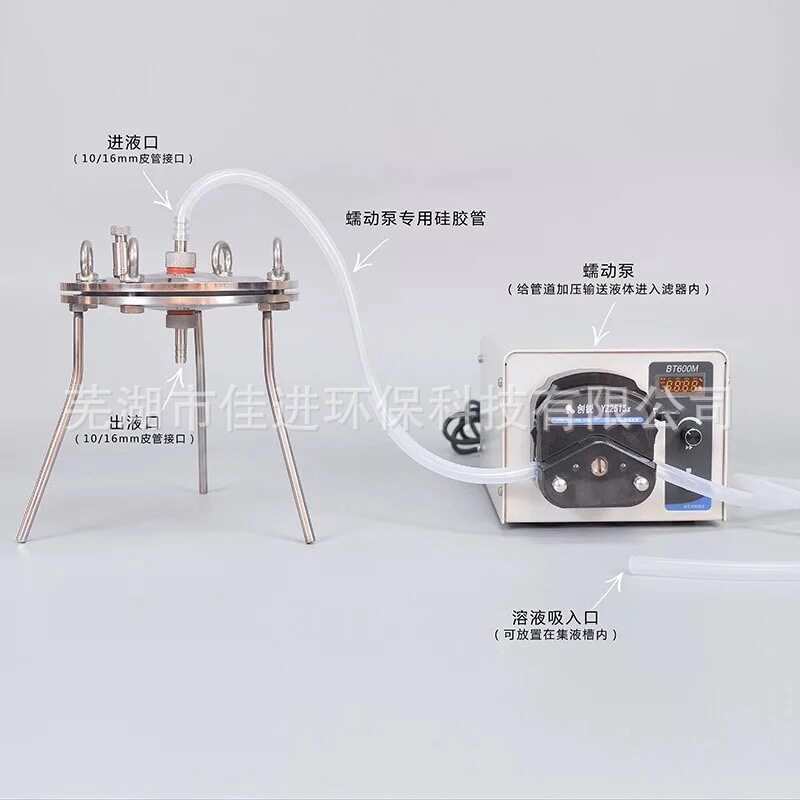 膜片过滤器品种齐全水处理过滤器微孔折叠现货包邮实验室耐碱过滤