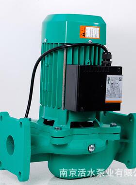 德国威乐水泵WILO立式管道泵空气能热水循环泵PH-750EH非自动220V
