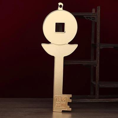 现货2025年李居明吉祥物一生幸福开库锁匙挂墙摆件摆设饰品