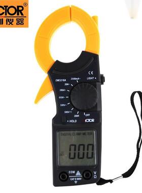 胜利 数字钳形表DM3218A 数字钳形万用表 高精度钳形表VC3218A