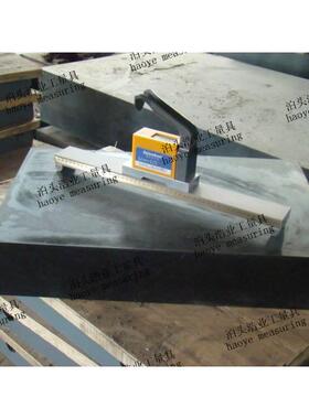 广东深圳广州佛山大理石T型槽检测平板平台800x500x130mm