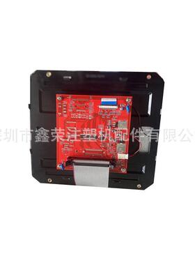 海雄注塑机电脑液晶屏1BX-LCV-080F-ON-12119海天Q8电脑显示屏