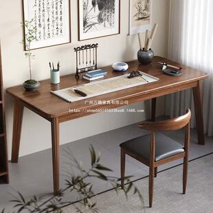 万腾书法桌家用实木腿书画桌书桌毛笔字桌子新中式办公桌书桌万腾