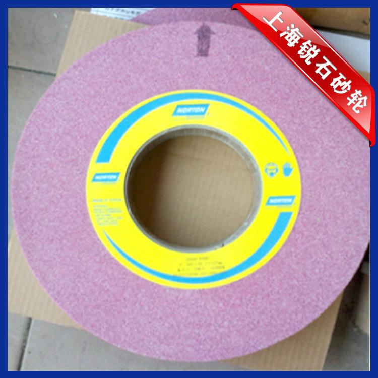 圣戈班诺顿7130大水磨砂轮红刚玉砂轮 红刚玉磨砂轮355*38*127