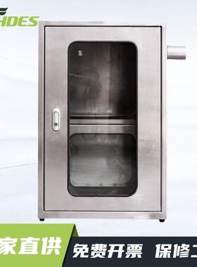 JL-14833塑胶跑道层面材料阻燃试验机自带通风橱