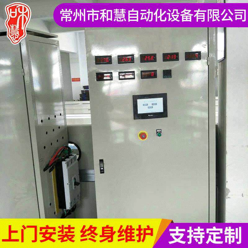 定制启动电机总装线设备电机电器空调电视倍速线装配生产总装