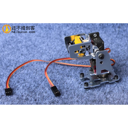 mg90s舵机云台支架天空端铝合金FPV头追2自由度侧面不带摄像头