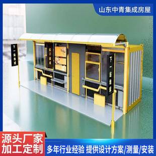 街景梦工厂创意集装 箱街区规划商业街工业风售楼处办公室网红餐厅