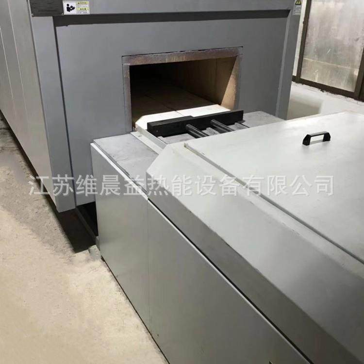 供应全自动回转推板窑炉热能设备,工业油品/胶粘/化学/实验室用品,其他实验室设备,淘宝优惠券,粉丝福利购,淘宝优惠卷