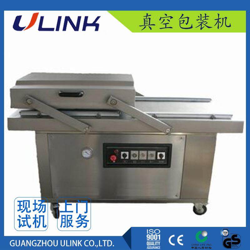 尚德双室真空包装机食品卤味瓜果蔬菜打包机封口机304不锈钢设备,清洗/食品/商业设备,其他食品加工设备,淘宝优惠券,粉丝福利购,淘宝优惠卷