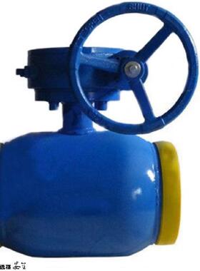 全焊接涡轮全通径球阀Q361F-16C/25DN150DN250