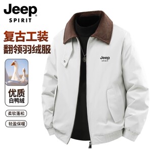 JEEP SPIRIT工装翻领羽绒服男士冬季新款厚款美式飞行员夹克外套