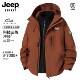 防风防水羽绒服情侣装 JEEP SPIRIT户外三合一冲锋夹克男女秋冬季