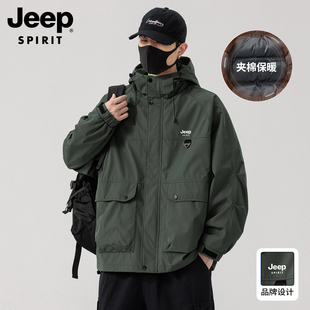 JEEP SPIRIT男士夹棉加厚保暖工装夹克男秋冬季新款棉服连帽外套