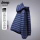 羽绒内胆冬季 JEEP 保暖外套男 男装 衣服新款 SPIRIT羽绒服男士 冬装