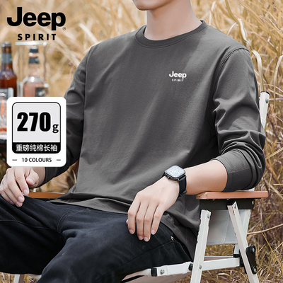 JEEPSPIRIT男士纯棉长袖T恤