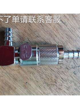 CPC接头LCD17004LCD23004 LCD24006LCD10004LCD20004LC15004