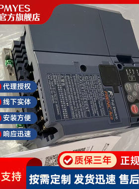 富士变频器Mini系列FRN0011C2S-4C/02/04/07/11/13/18