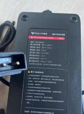 小牛48v3A充电器2Af0f1f2f4G0G1G2G4b2充电器f200f400g400锂电