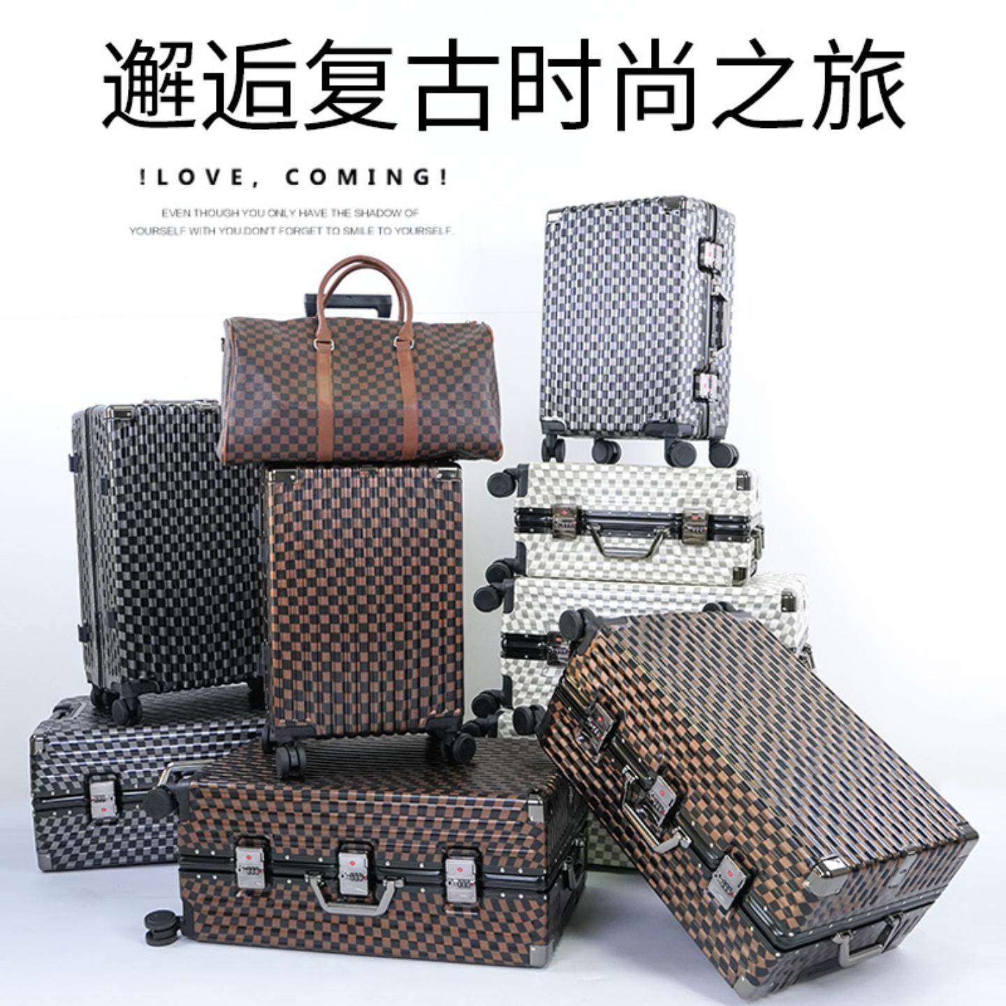 高端棋盘旅行箱新款铝框时尚棋盘格行李箱大容量防摔万向轮拉杆箱