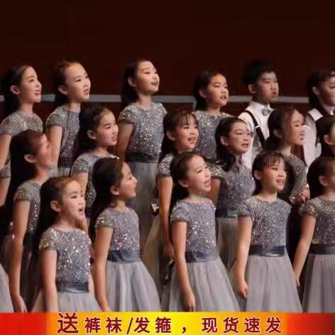 2026新款六一儿童合唱服女童主持人礼服团体诗歌朗诵幼儿园舞蹈蝴
