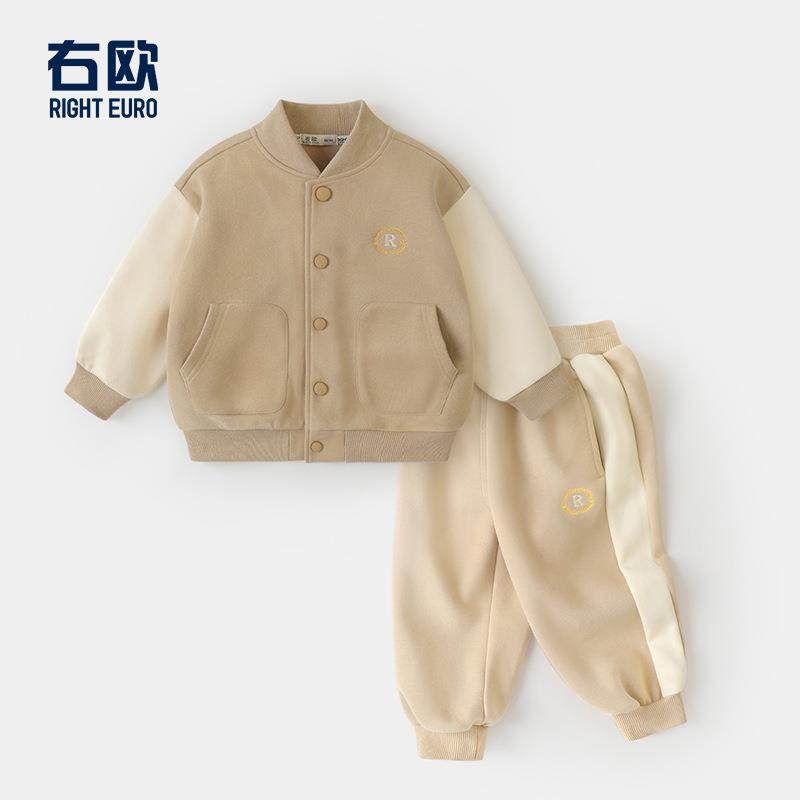 2026新款男童上衣裤子套装春秋款秋季童装儿童宝宝棒球服两件