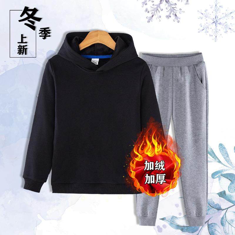 2026新款男女童加绒连帽卫衣套装秋冬季童装儿童中大童保暖两,童装/婴儿装/亲子装,儿童运动套装,淘宝优惠券,粉丝福利购,淘宝优惠卷