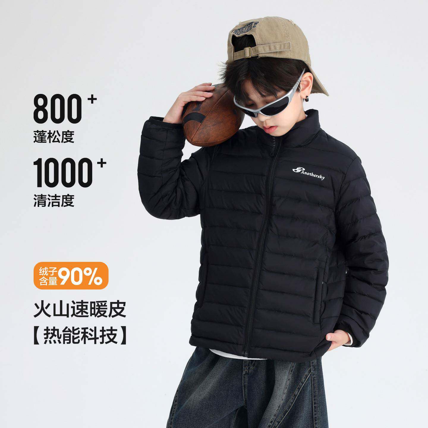 2026新款男童秋冬季轻薄校服内胆羽绒服学生儿童90白鸭绒保