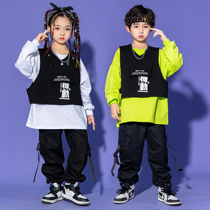2026新款儿童hiphop嘻哈男童套装秋季街舞荧光绿走秀演出服