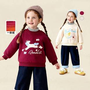 2026新款阿米拉童装冬季女童卡通一体绒卫衣儿童可爱保暖上衣